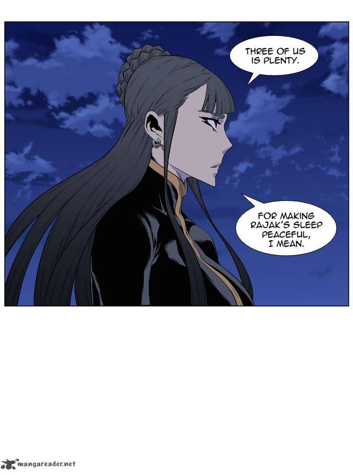 NOBLESSE Chapter 434 - Page 39