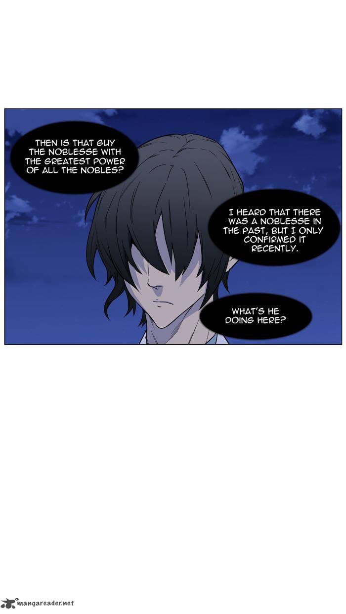 NOBLESSE Chapter 434 - Page 4