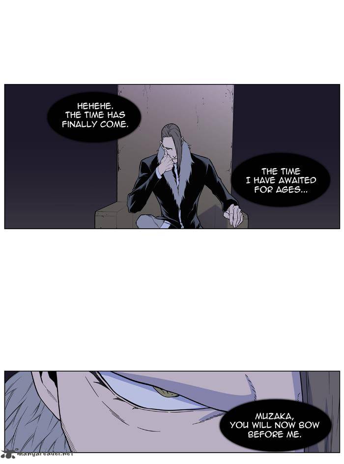 NOBLESSE Chapter 434 - Page 48