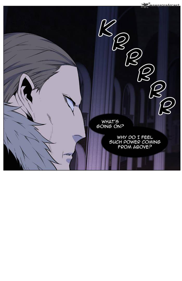 NOBLESSE Chapter 434 - Page 50