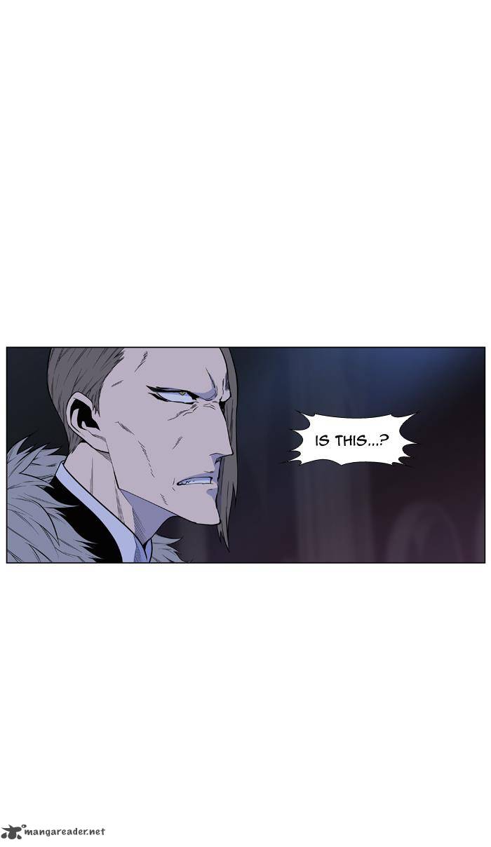 NOBLESSE Chapter 434 - Page 55