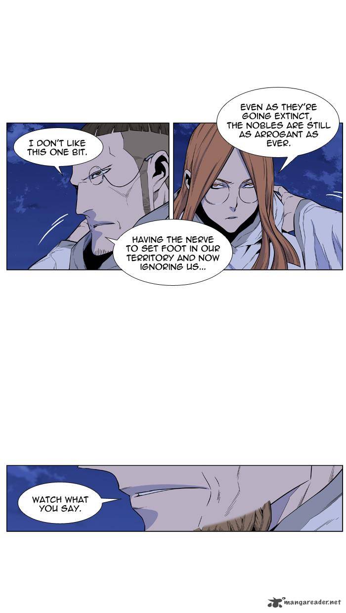 NOBLESSE Chapter 434 - Page 6