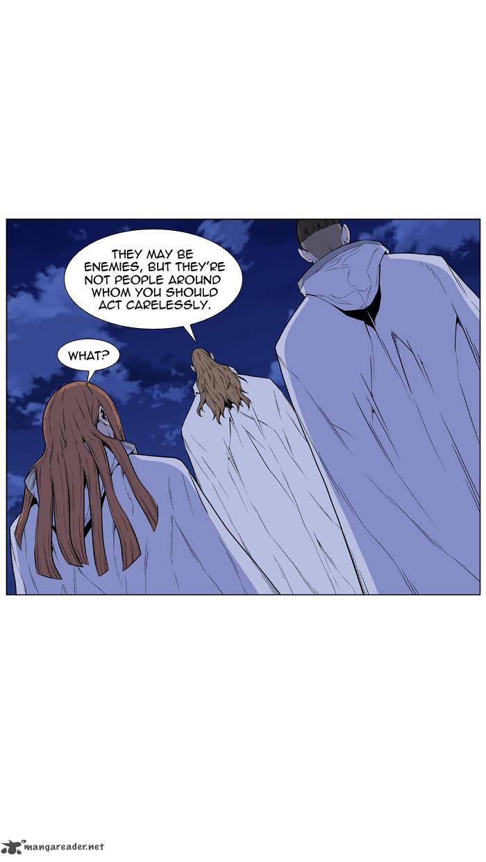 NOBLESSE Chapter 434 - Page 7