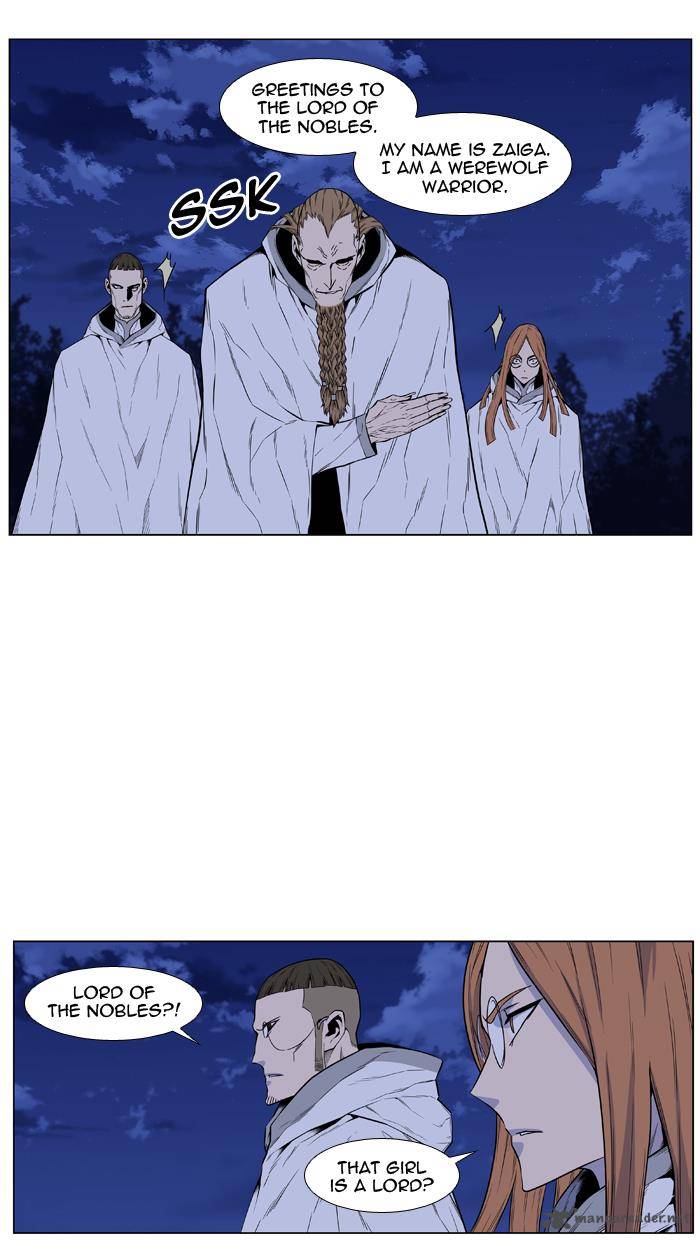 NOBLESSE Chapter 434 - Page 8