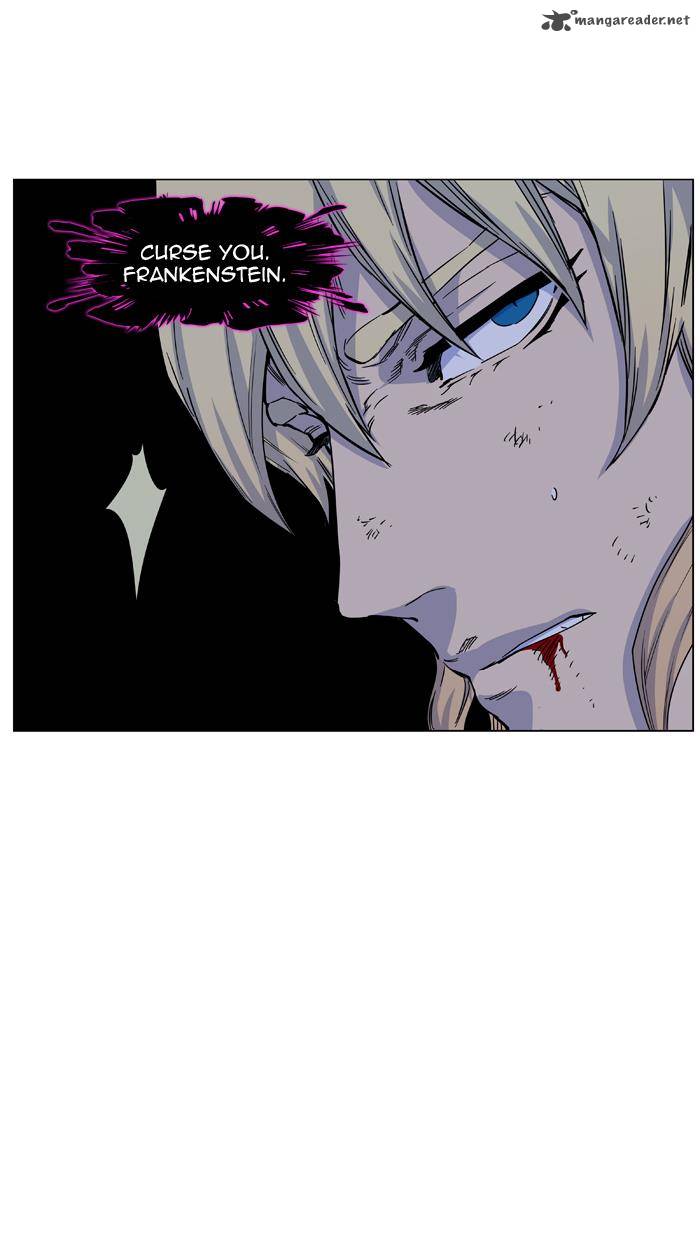 NOBLESSE Chapter 438 - Page 14