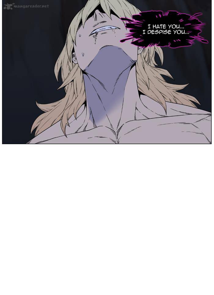 NOBLESSE Chapter 438 - Page 16