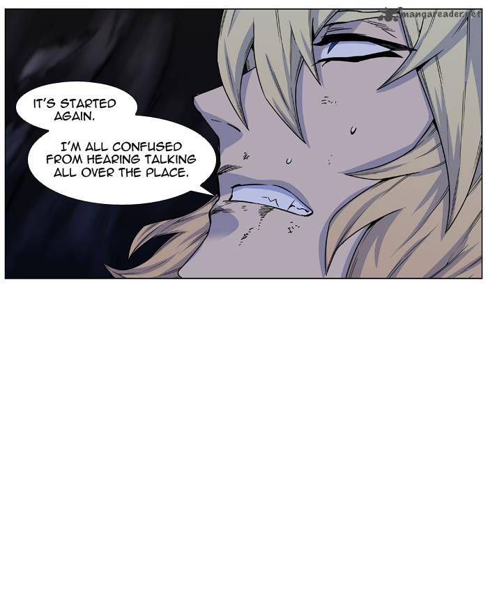 NOBLESSE Chapter 438 - Page 17