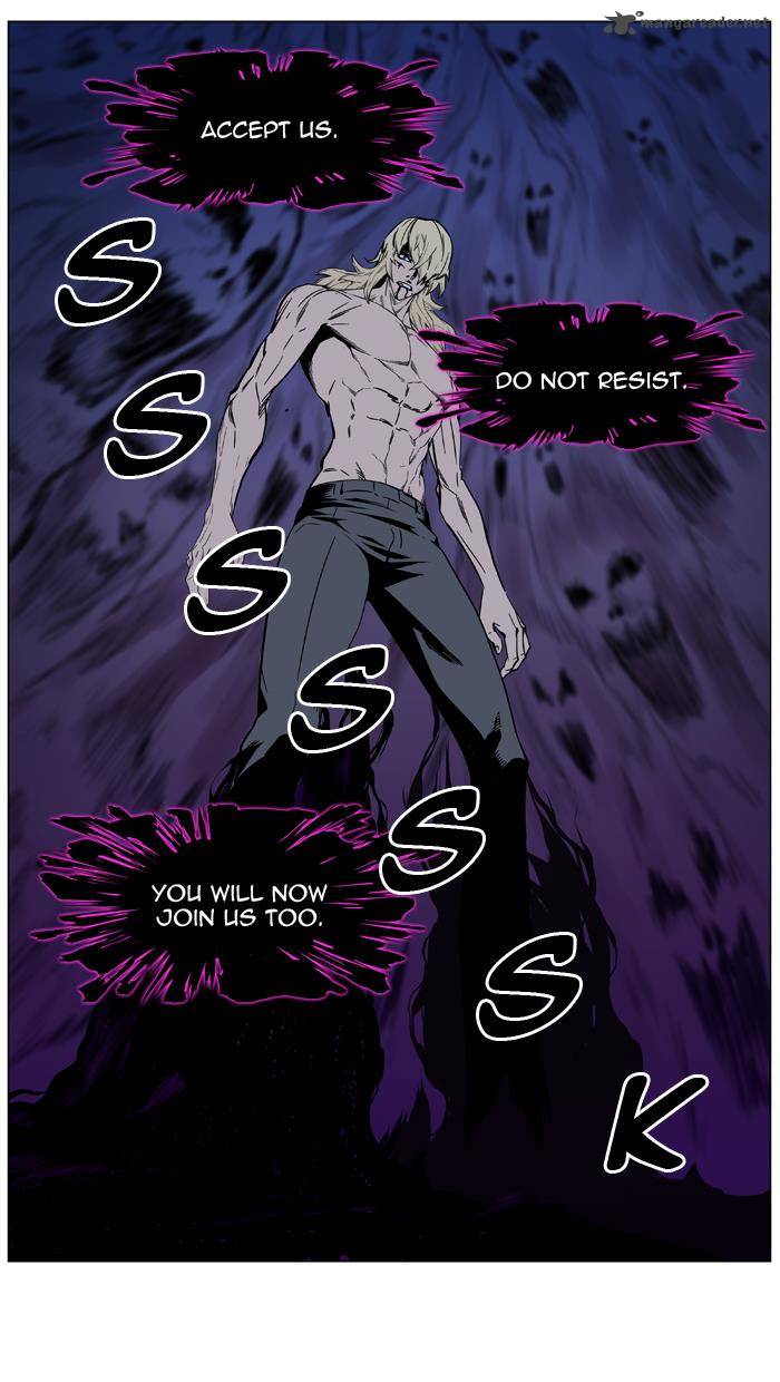 NOBLESSE Chapter 438 - Page 21