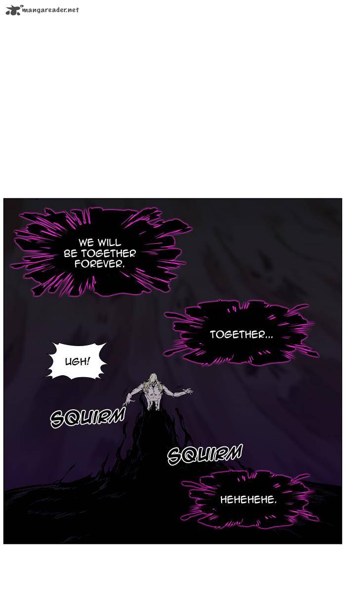 NOBLESSE Chapter 438 - Page 22