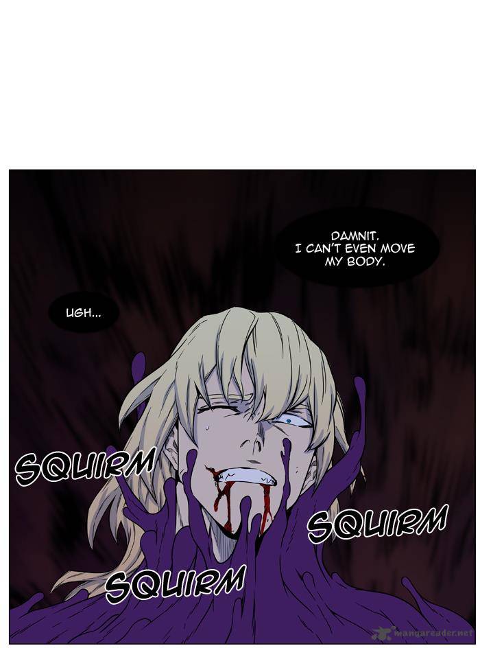 NOBLESSE Chapter 438 - Page 24