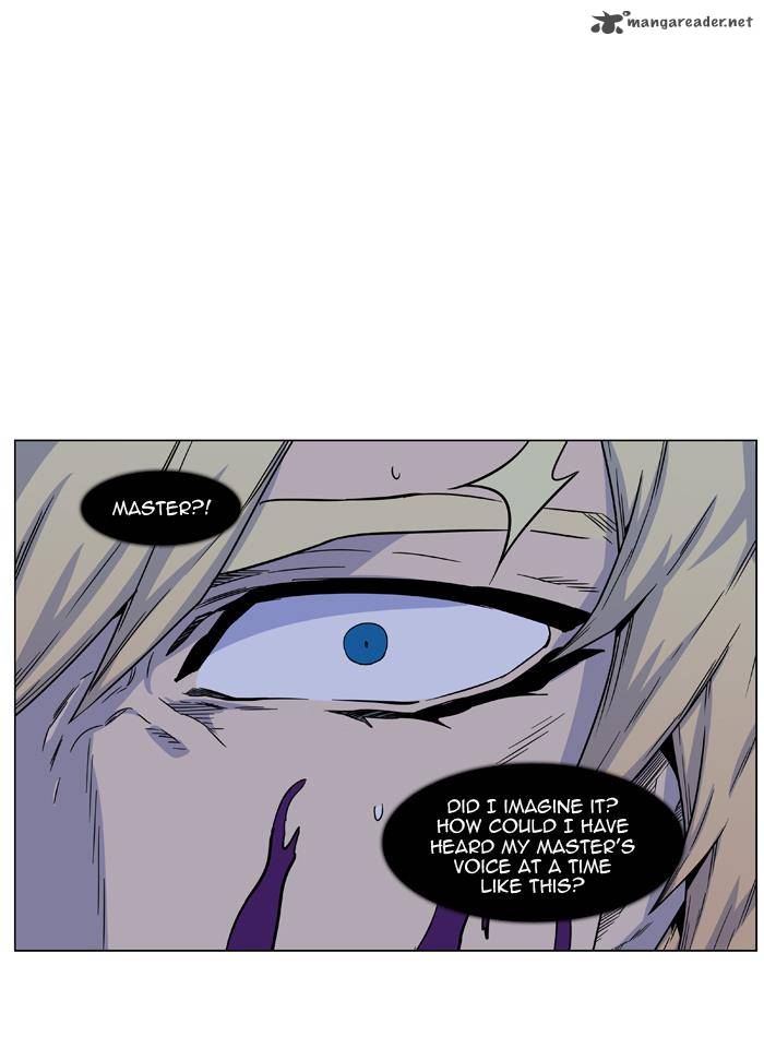 NOBLESSE Chapter 438 - Page 26