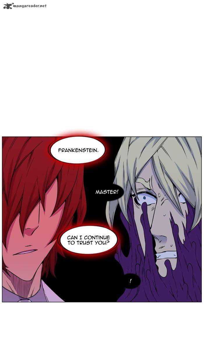 NOBLESSE Chapter 438 - Page 27