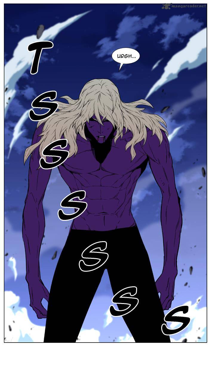 NOBLESSE Chapter 438 - Page 31