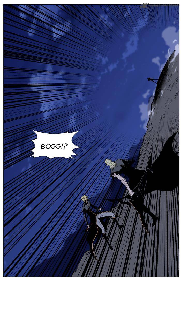 NOBLESSE Chapter 438 - Page 36