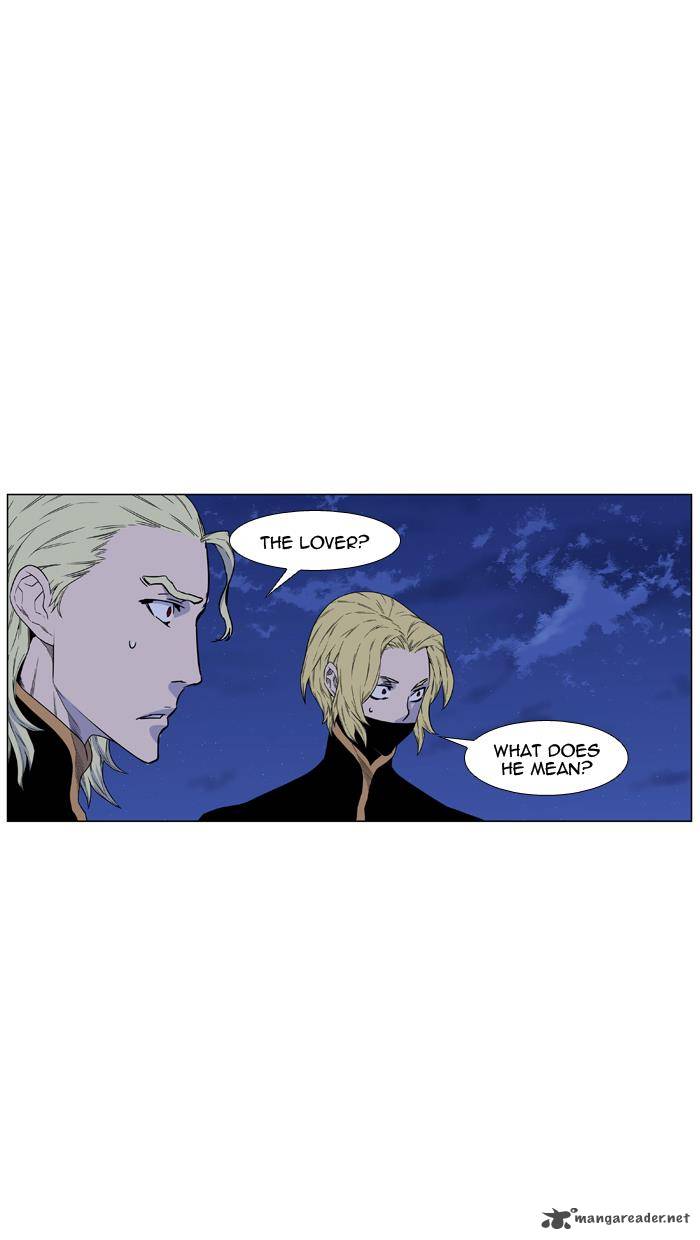 NOBLESSE Chapter 438 - Page 39