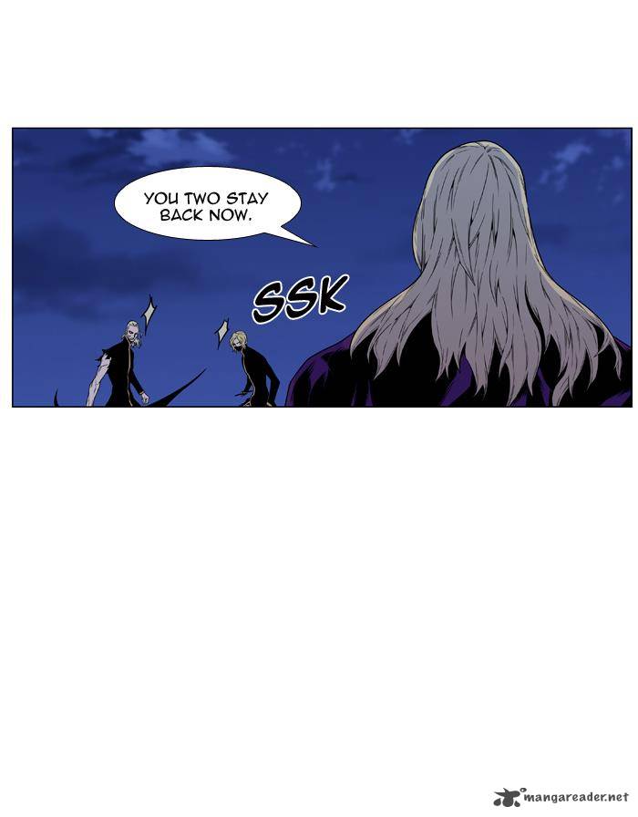 NOBLESSE Chapter 438 - Page 43