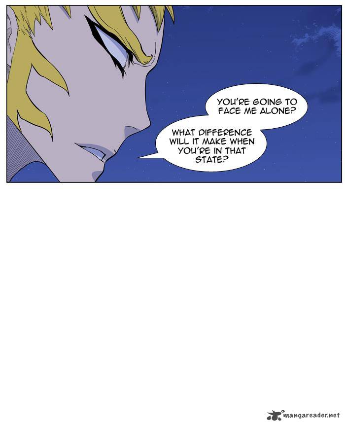 NOBLESSE Chapter 438 - Page 44