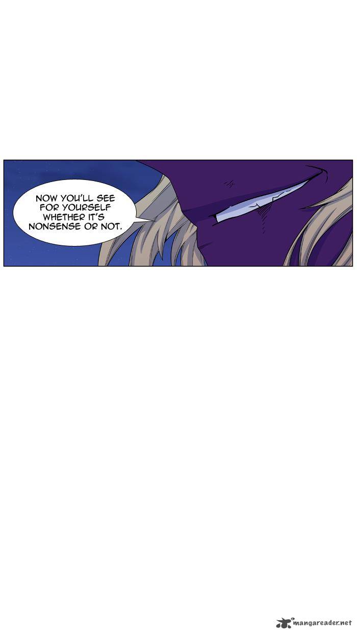 NOBLESSE Chapter 438 - Page 46