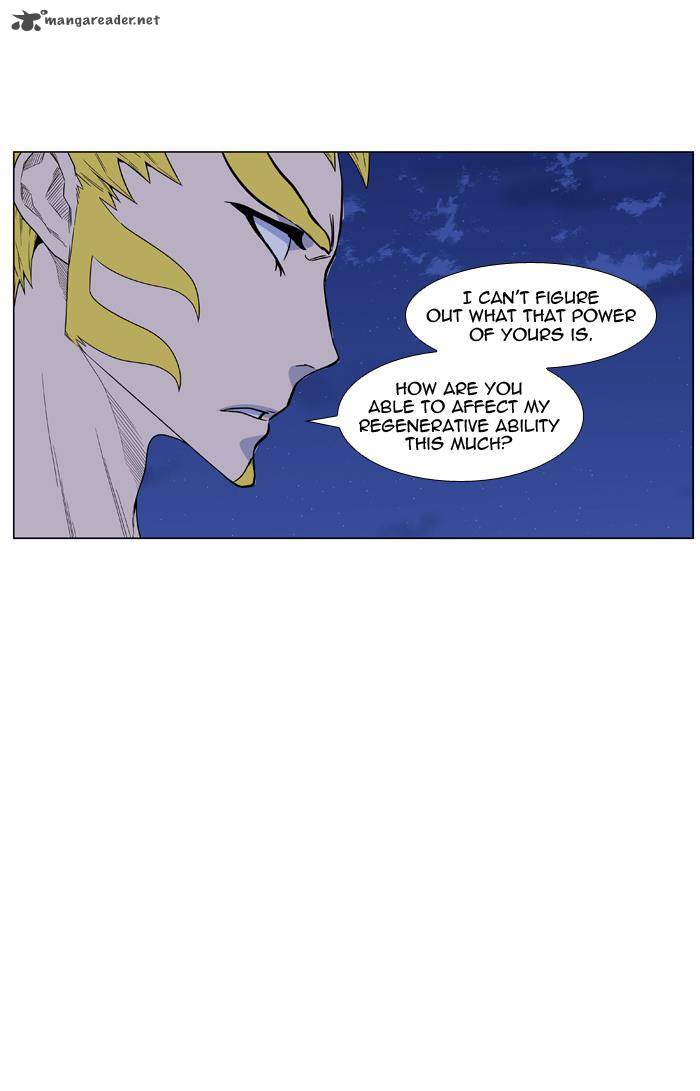 NOBLESSE Chapter 438 - Page 65