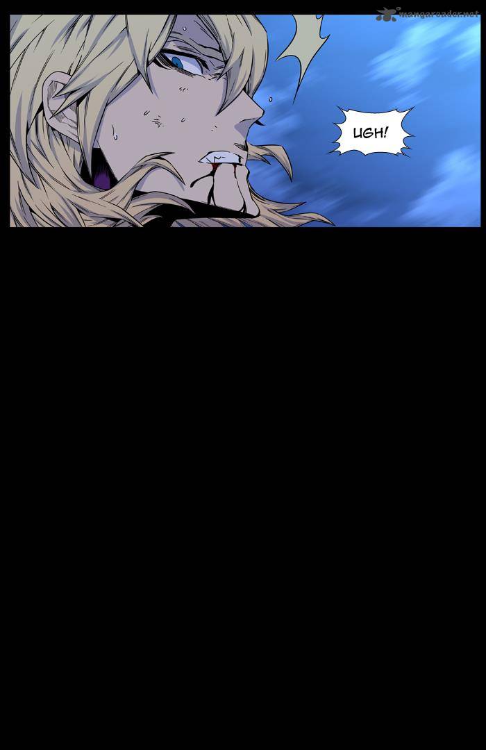 NOBLESSE Chapter 438 - Page 7