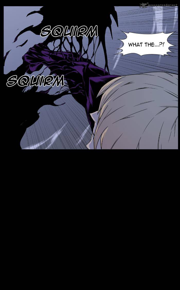 NOBLESSE Chapter 438 - Page 8