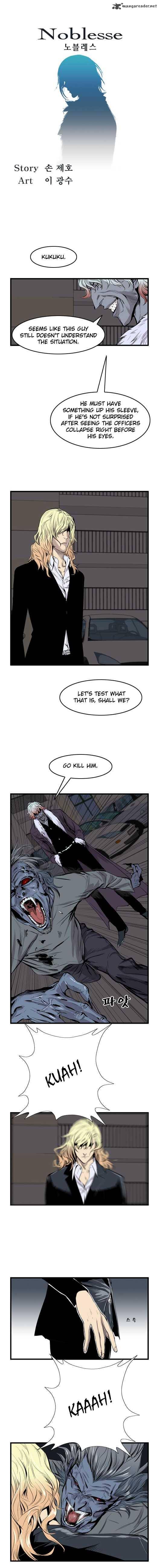 NOBLESSE Chapter 44 - Page 1