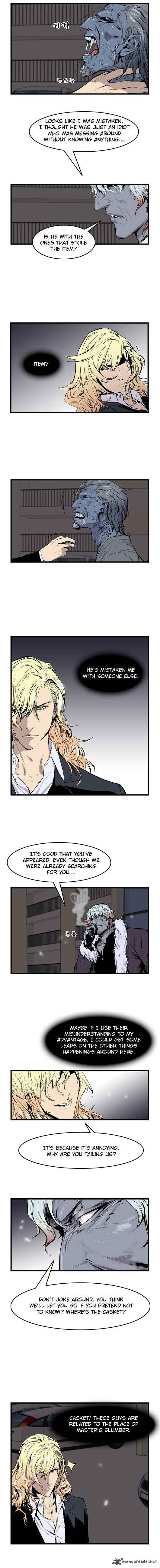 NOBLESSE Chapter 44 - Page 3