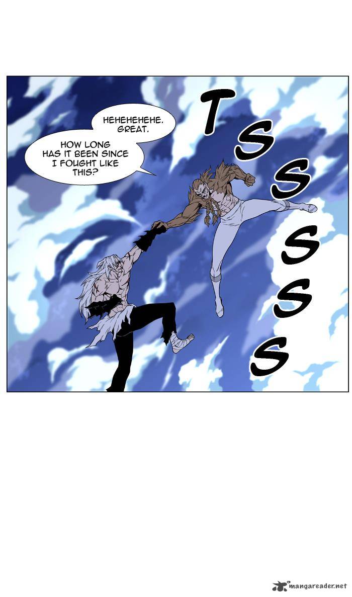 NOBLESSE Chapter 441 - Page 3