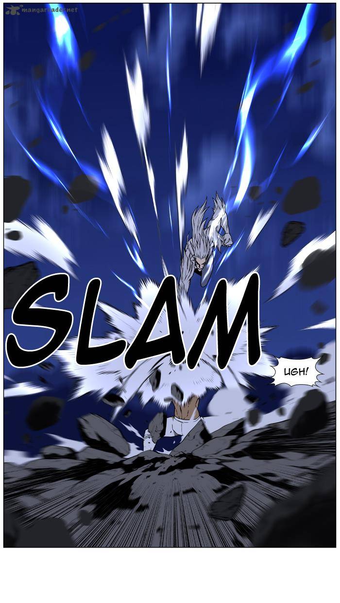 NOBLESSE Chapter 442 - Page 28