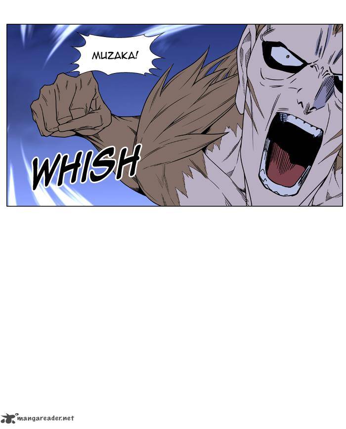 NOBLESSE Chapter 442 - Page 49