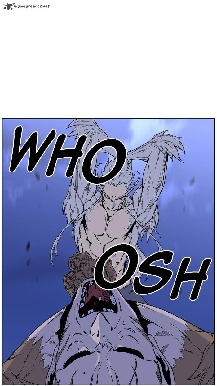 NOBLESSE Chapter 442 - Page 58