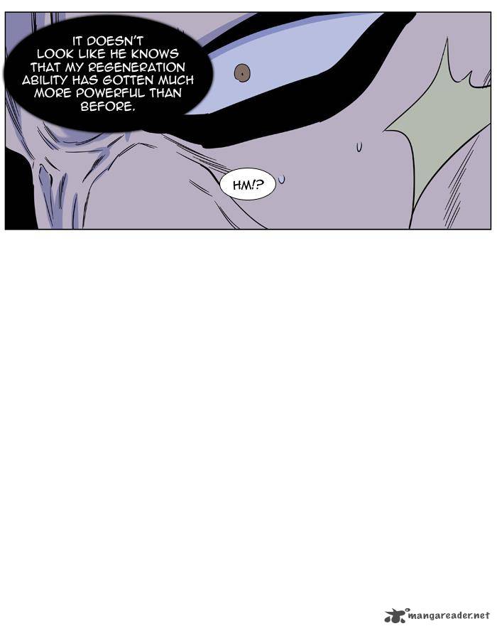 NOBLESSE Chapter 442 - Page 6