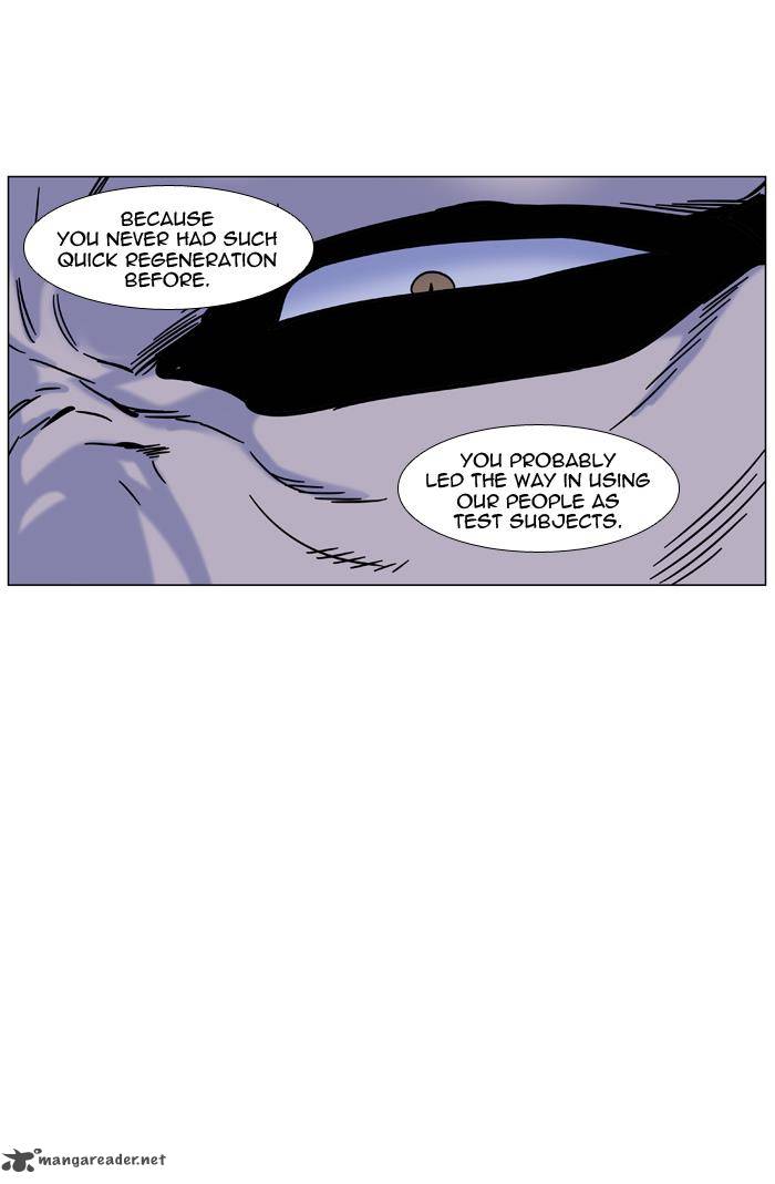 NOBLESSE Chapter 442 - Page 66