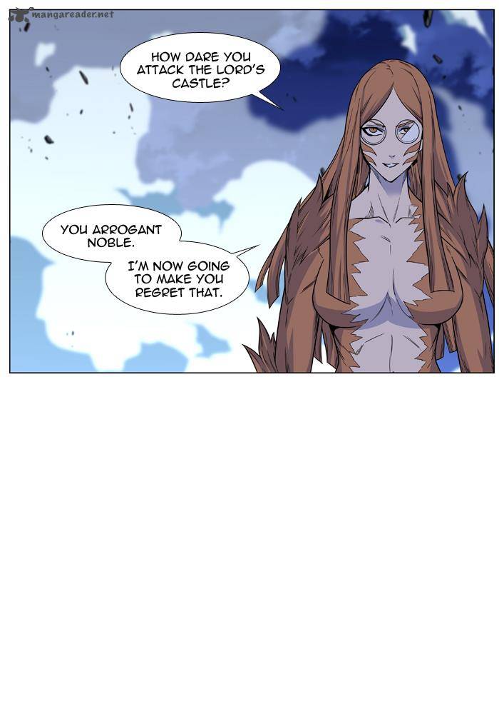 NOBLESSE Chapter 443 - Page 25