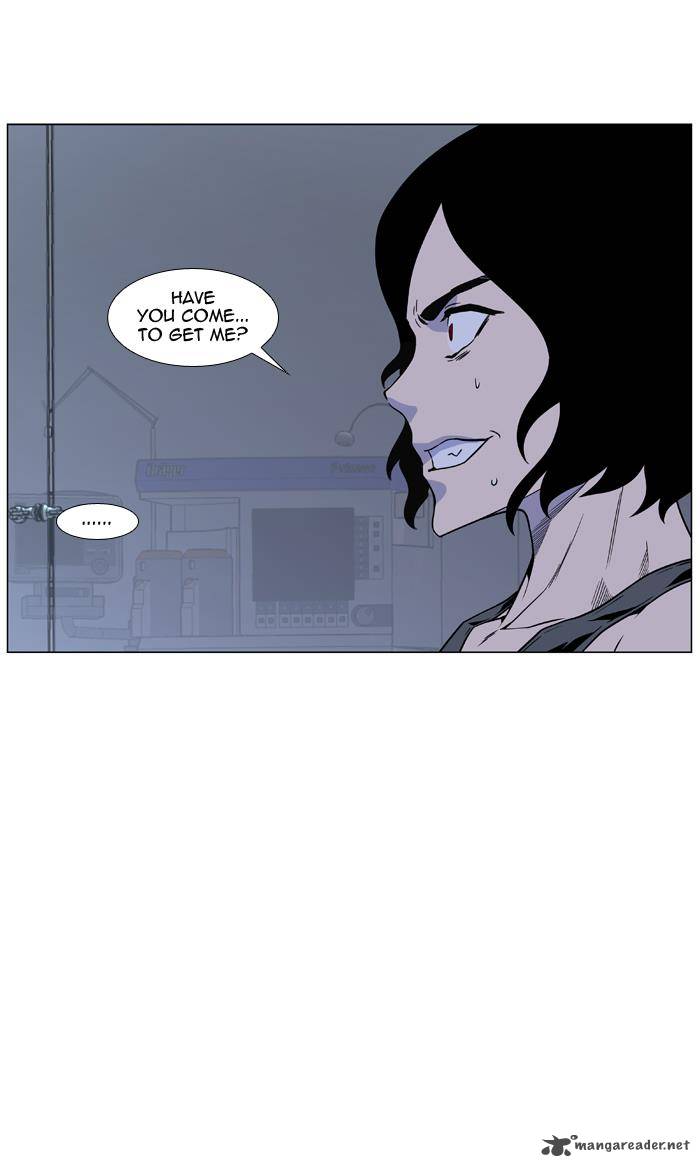 NOBLESSE Chapter 443 - Page 42