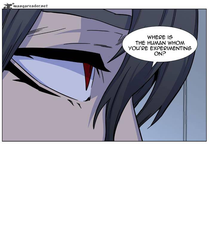 NOBLESSE Chapter 443 - Page 45