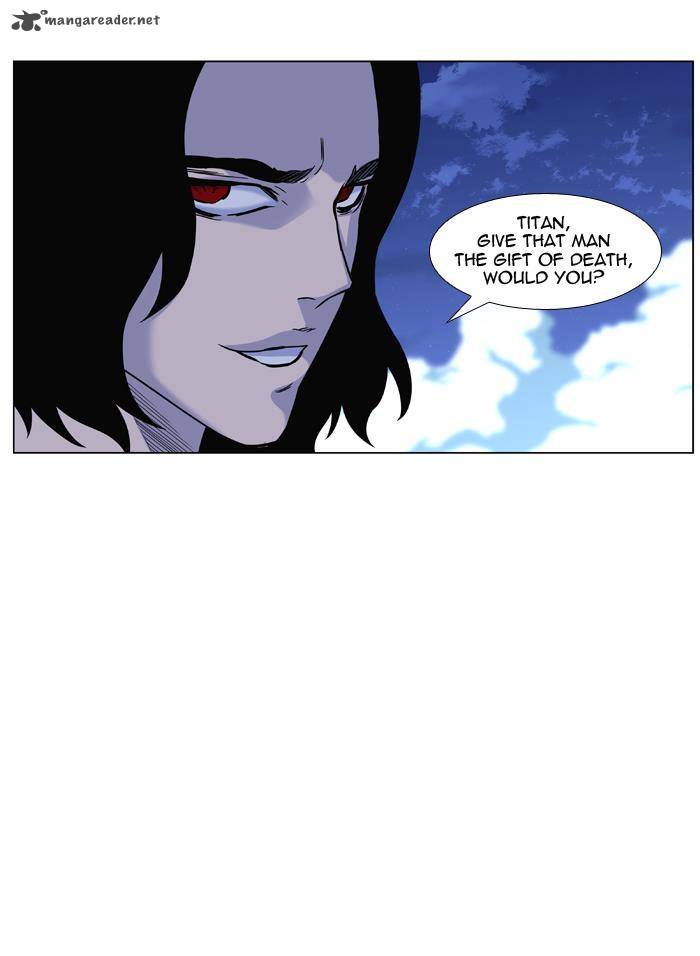 NOBLESSE Chapter 444 - Page 7