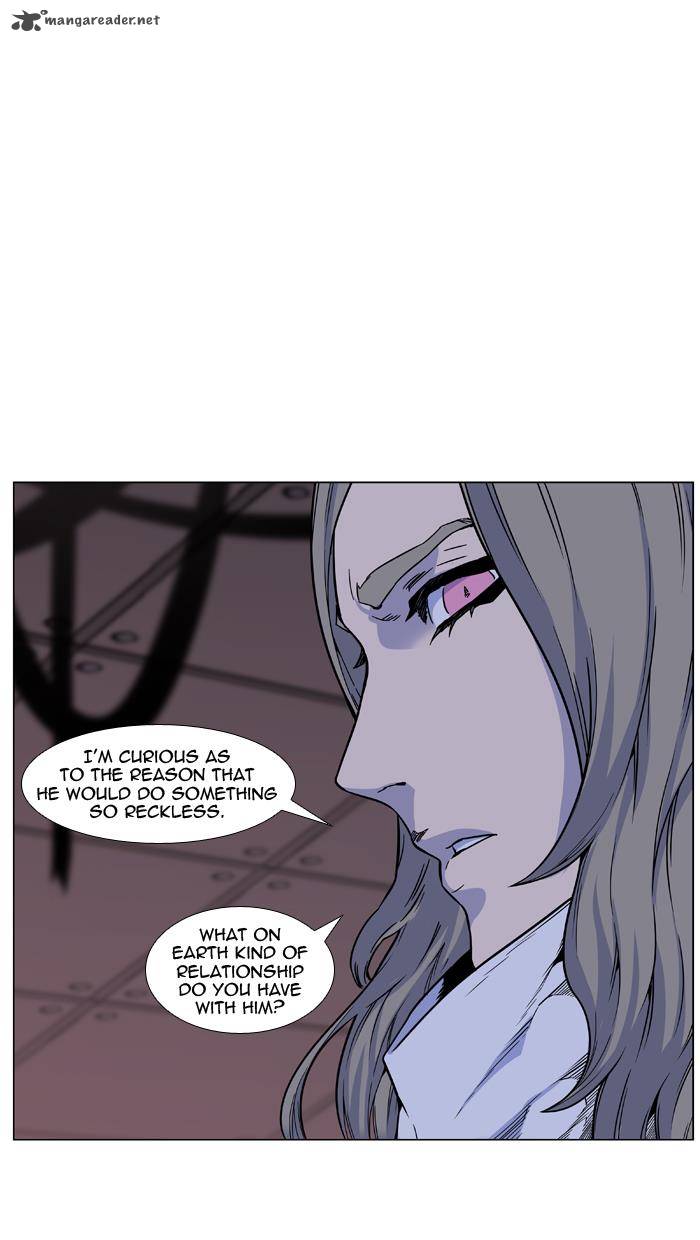 NOBLESSE Chapter 444 - Page 77