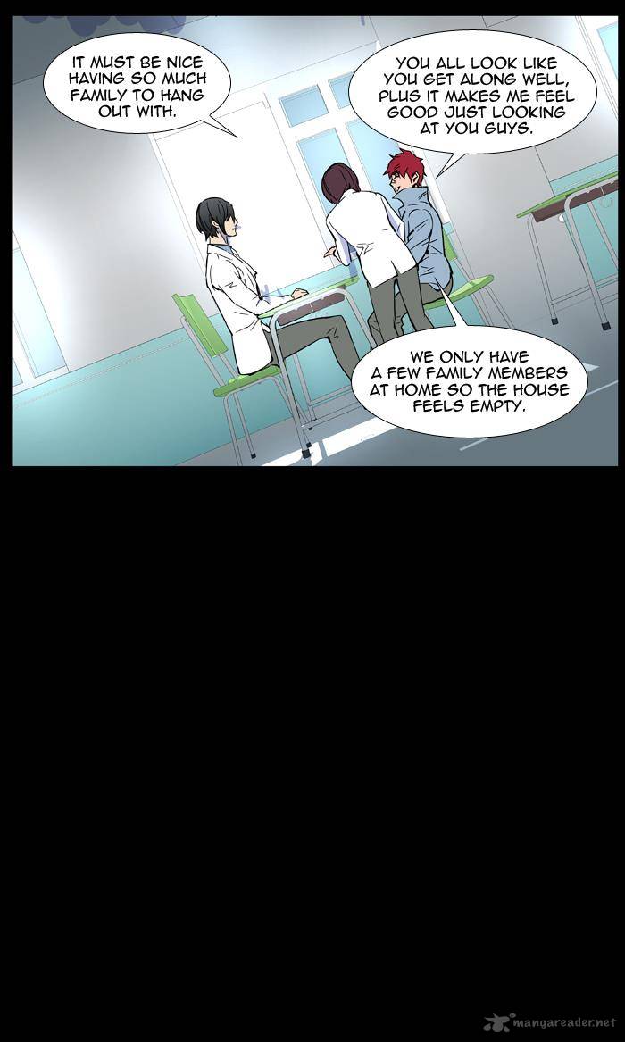 NOBLESSE Chapter 444 - Page 85