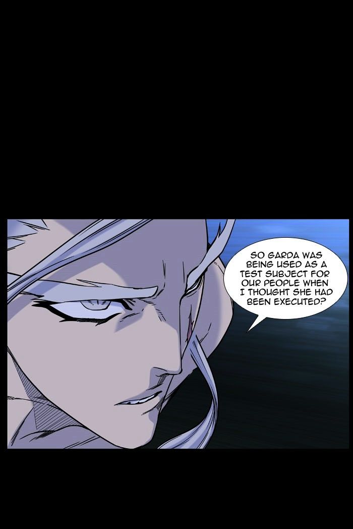 NOBLESSE Chapter 445 - Page 21