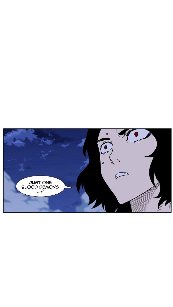 NOBLESSE Chapter 445 - Page 30