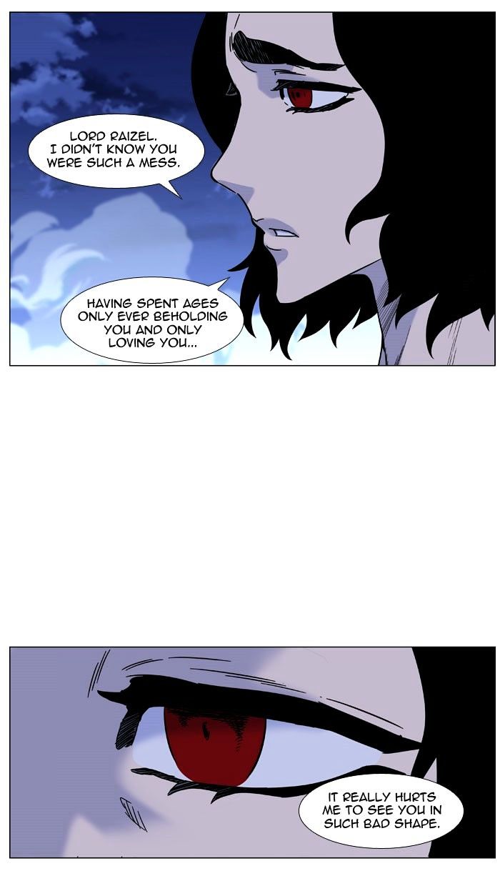 NOBLESSE Chapter 445 - Page 32