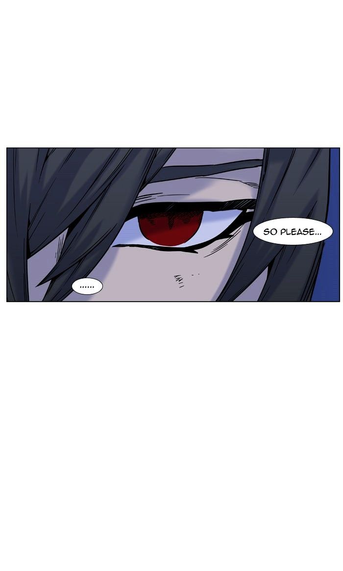 NOBLESSE Chapter 445 - Page 33