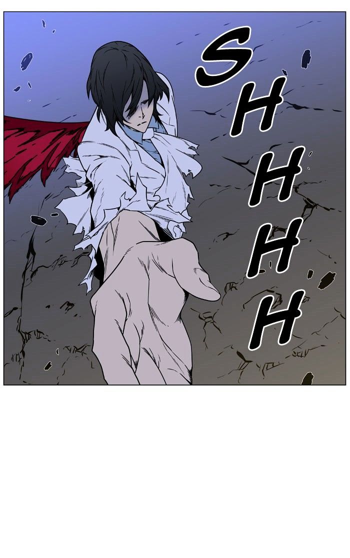 NOBLESSE Chapter 445 - Page 41