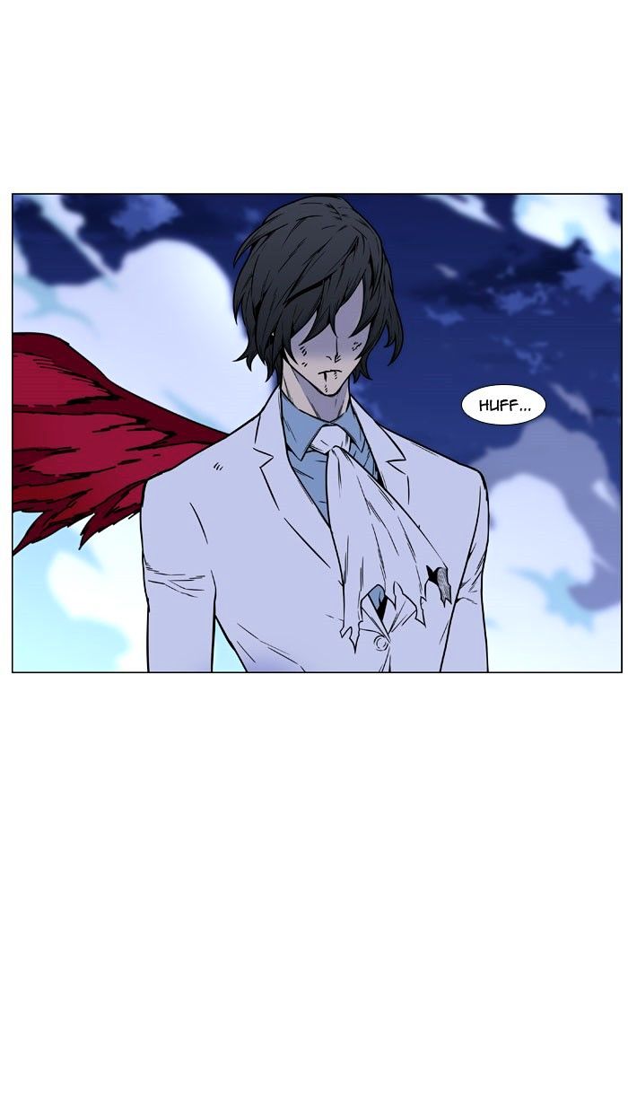 NOBLESSE Chapter 445 - Page 54