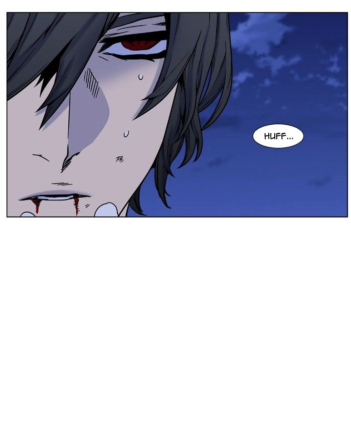 NOBLESSE Chapter 445 - Page 55