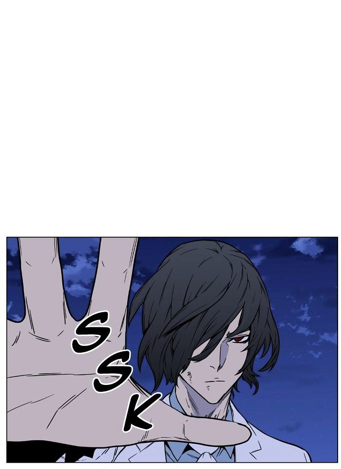 NOBLESSE Chapter 445 - Page 59