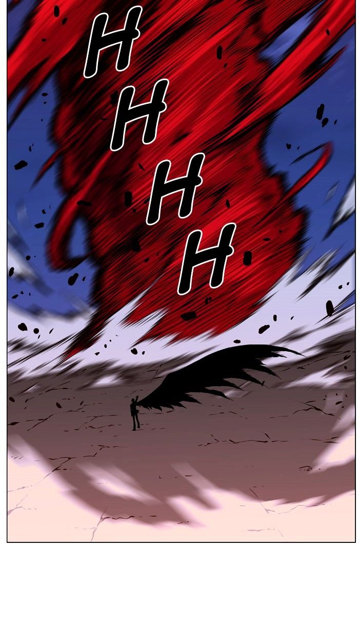 NOBLESSE Chapter 445 - Page 66