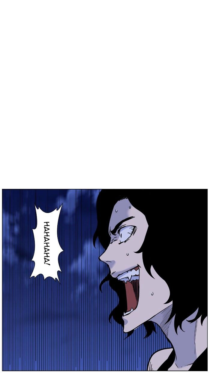 NOBLESSE Chapter 445 - Page 84