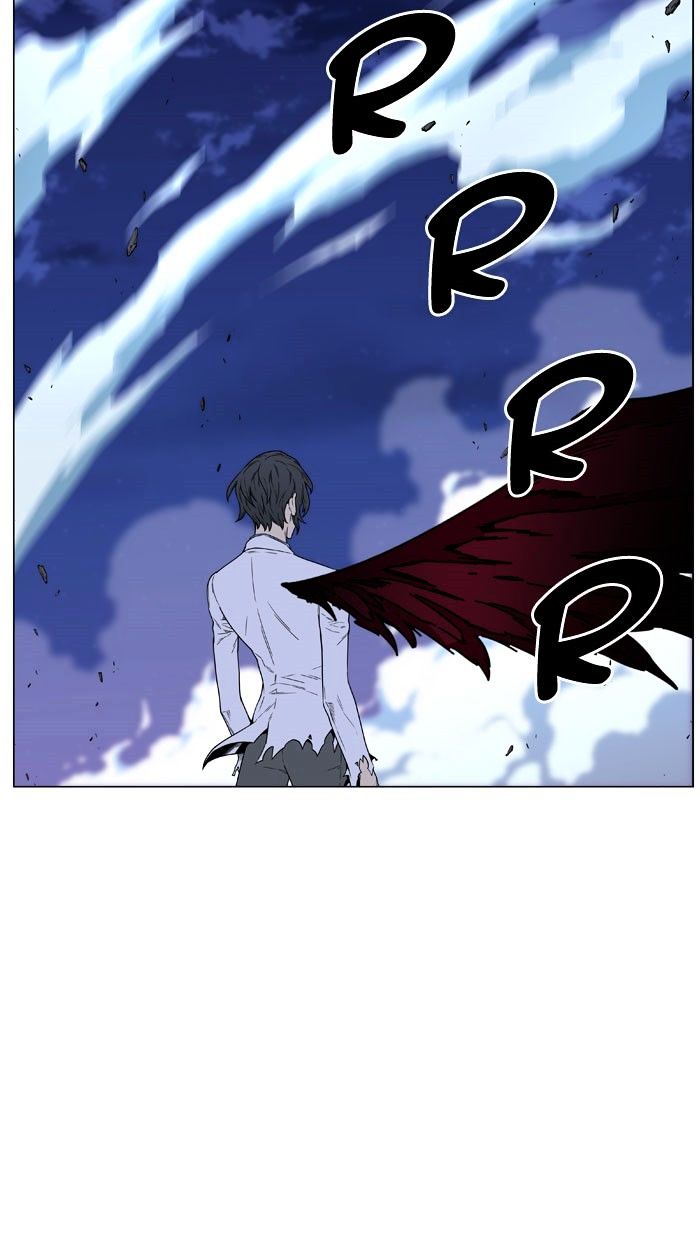 NOBLESSE Chapter 445 - Page 86